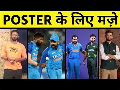 India Vs Pak Anti Climax World Cup Se Pehle Badle Dono Captains