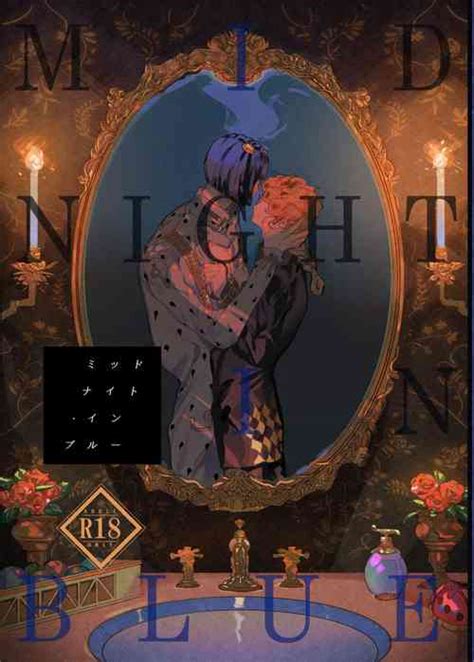 Parody Jojos Bizarre Adventure Popular Nhentai Hentai Doujinshi And Manga