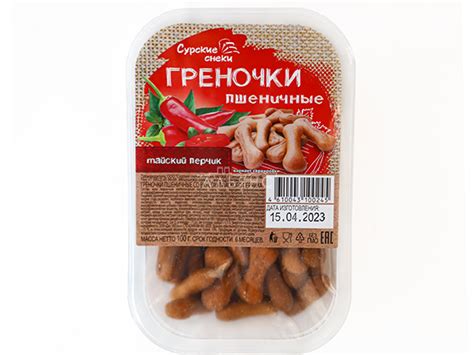 Сурские гренки Тайский перчик (100 гр) – купить оптом и в розницу с ...