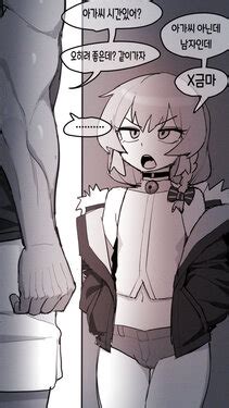 Artist Ikr E Hentai Galleries