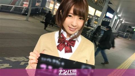 Gana In The Spear Room Of The Nampa Teacher Of Battles Bring In Sex Secret Jav Hd