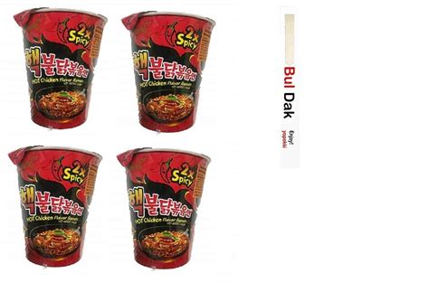 Buy Sam Yang X Spicy Hot Chicken Flavor Ramen Cup With Chopstick Instant Noodle Soup Gm Pack