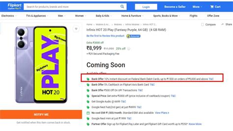 Infinix Hot 20 Play क Flipkart पर सल आज स शर 1500 रपय तक बचन क ह मक Infinix Hot