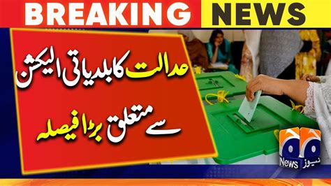 Announce Schedule Of Lg Polls In Karachi Hyderabad Sindh High Court