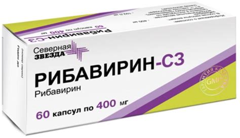 Дешевые аналоги дорогостоящих препаратов против простуды и гриппа на ...