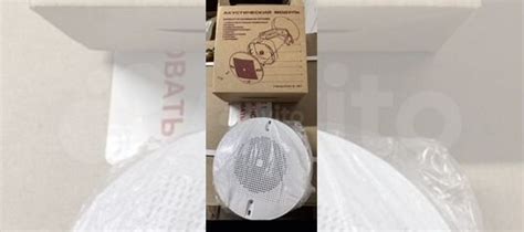 Орфей исп1,аргус акустический модуль купить в Мурино | Электроника | Авито