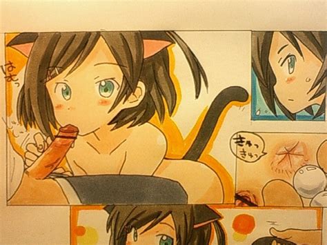 The Hentai Prince And The Stony Cat