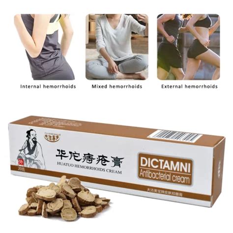G Huatuo Hemorrhoids Ointment Chinese Cream Powerful Internal Hemorrhoids Piles External Anal