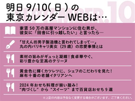 無理やりこじ開けるんです吉岡里帆が自由自在に豹変できる理由 Peachy ライブドアニュース