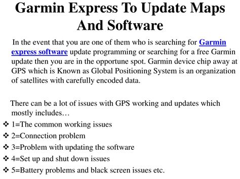 PPT - Use Garmin Express to update maps and software PowerPoint ...
