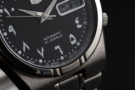 What Is An Arabic Dial Seiko Atelier Yuwaciaojp