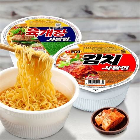 Jual Nongshim Bowl Noodle Soup Kimchi Nongshim Bowl Hotandspicy Nongshim