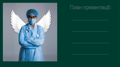 Нейролейкемия