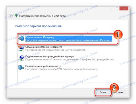 Налаштування модему МТС
