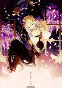 MyReadingManga Page 288 Of 3589 NSFW Read Yaoi Bara Manga Yaoi Anime Gay Movies And