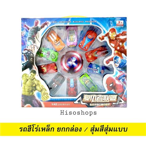 New Surfurious Turn Track Hot Wheels