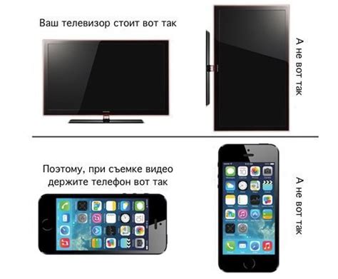 Горизонтальные Картинки На Телефон - saninstruction