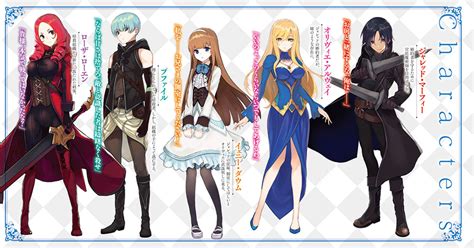 Cover for I have recently become engaged to the daughter of a duke. However, rumor has it that she has a bad personality and is ten years older than me.