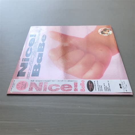 Yahoo オークション 美盤 レア盤ベイブ BaBe 年 LPレコード ナイ