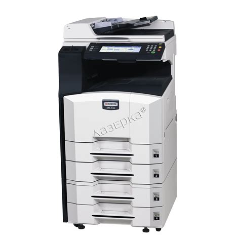 Картриджи для принтера Kyocera KM-2540 оригинальные и совместимые, вся ...