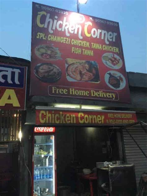 Chicken Corner In Dugri Phase 1ludhiana Best North Indian