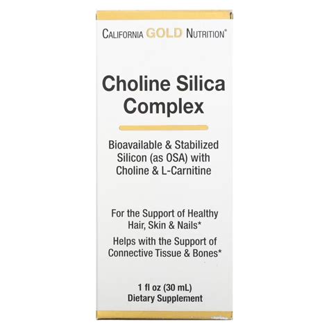 California GOLD Nutrition Choline Silica Complex 30 ml по цене от ...
