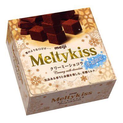 Meiji Creamy Chocolate By Meiji / Winter Limited Flavors • The Candy ...