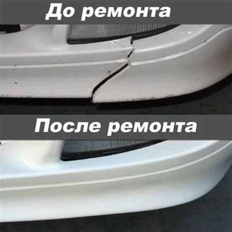 Бампера из стеклопластика на заказ - серийное производство