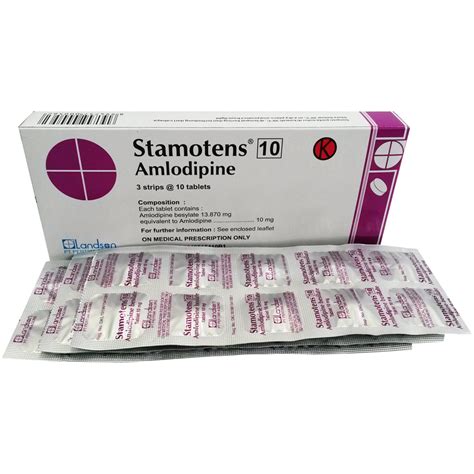 Стамотенс 10мг №30 шахмал Монфа Трейд | Доктор МЭИК ХХК