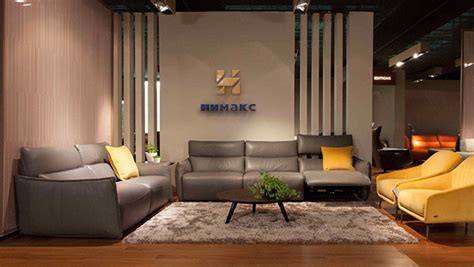 НИМАКС on Behance