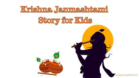 Krishna Janmashtami Story For Kids