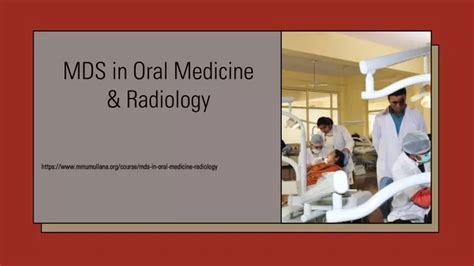 Ppt Mds In Oral Medicine And Radiology Powerpoint Presentation Free Download Id 12897739