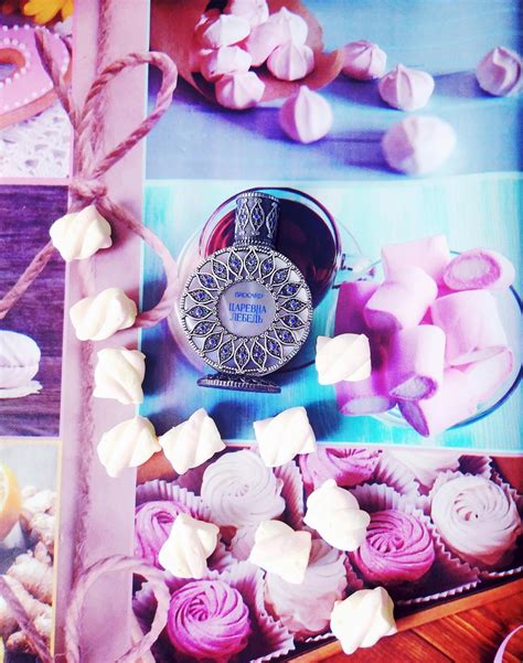 Царевна-Лебедь Brocard аромат — аромат для женщин 2017