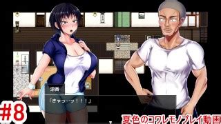 Free Natsuiro Porn Videos From Thumbzilla