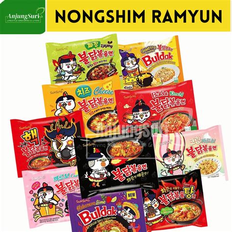 Samyang Buldak Hot Chicken Cheese Extra Spicy Flavour Ramen Korean Noodles Food Mee Segera Korea