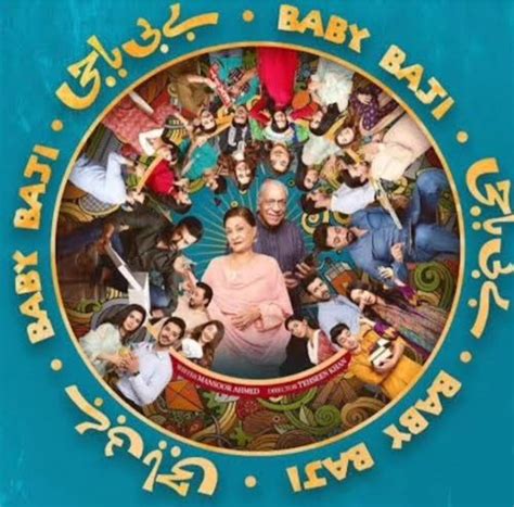 baby baji episode  viewers share thoughts  forgiveness