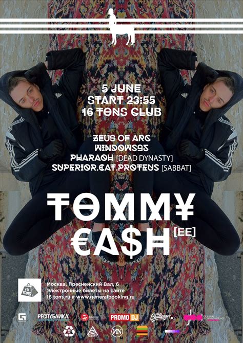 TOMMY CASH | ВКонтакте