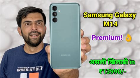 Samsung Galaxy M14 5g Review 6000 Mah Battery 5nm 13 5g Bands Samsunggalaxym14