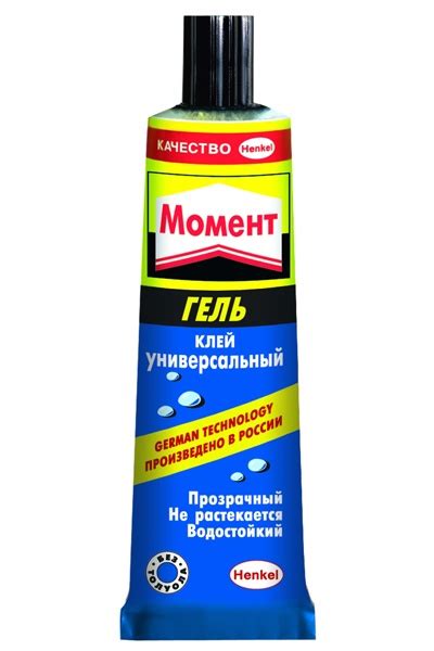 Клей Момент-гель 30 мл. цена