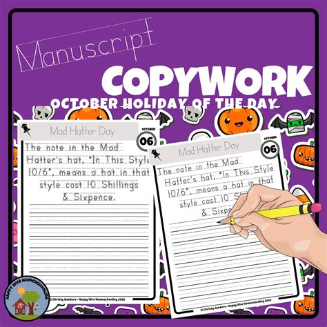 October Copywork Printables Manuscript