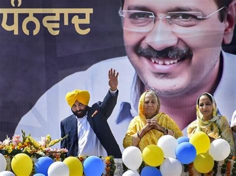 Punjab Election Result Live Aap Wins 92 Seats Bhagwant Singh Set To