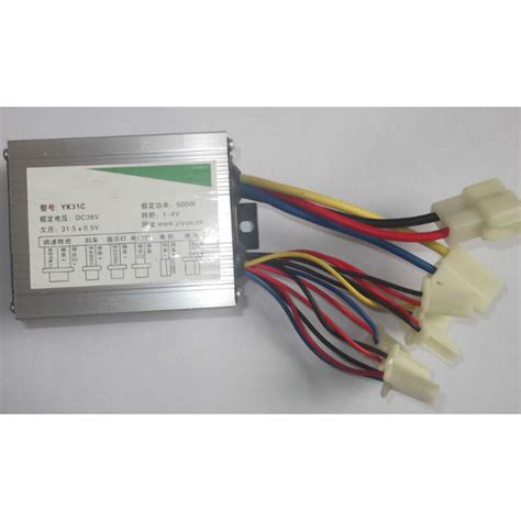 YK31C 24V/ 36V/ 48V Brushed Motor Controller Box for Electric Bike ...