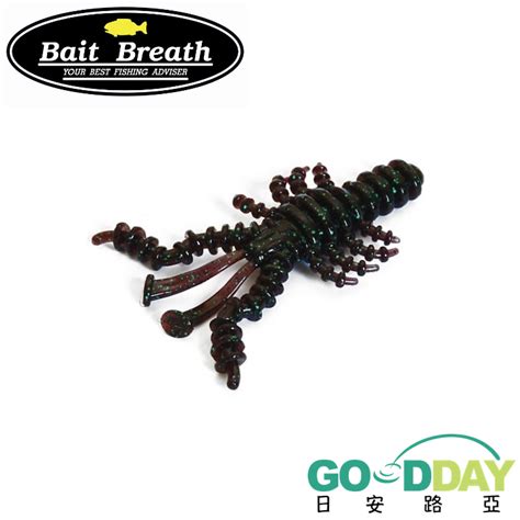 Bait Breath U30 MOSYA