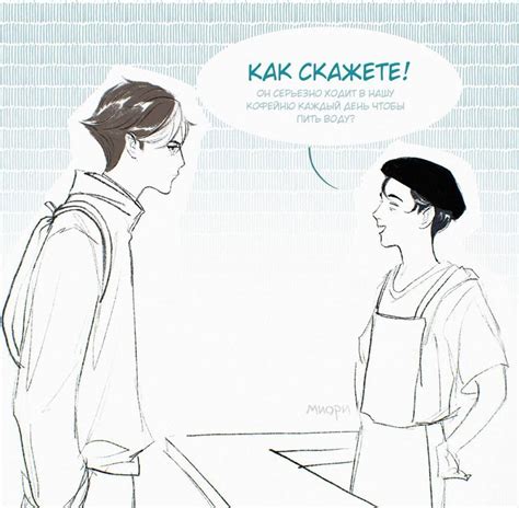 5/5 Новосибирск (Николай Сибиряков), Владивосток (Владимир Приморский ...