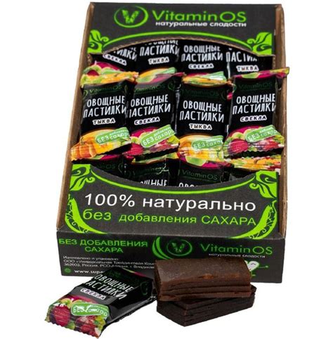 Пастила овощное Ассорти 400г, без сахара купить на OZON по низкой цене ...
