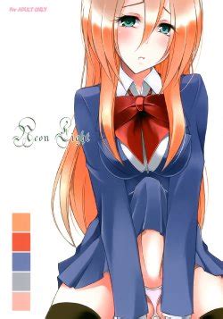 Group Yume Zakura E Hentai Galleries