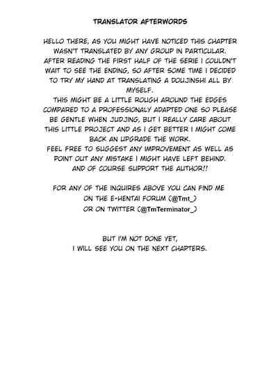 GAME OF BITCHES Nhentai Hentai Doujinshi And Manga