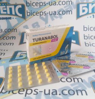 Купить Стероиды в Украине Без Предоплаты - biceps-ua.com