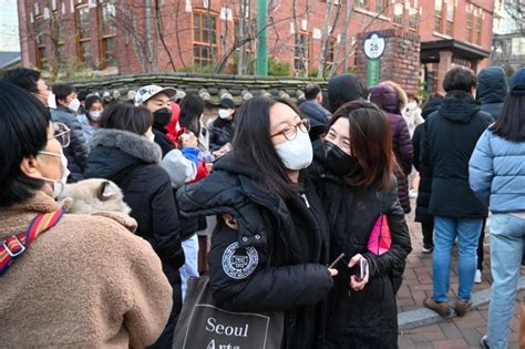 South Korea holds crucial college entrance exam amid pandemic - UPI.com