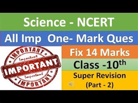 Class Science Most Important Questions Boards Exam